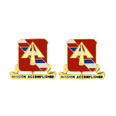 41st Field Artillery Regiment Unit Crest (Mission Accomplished)